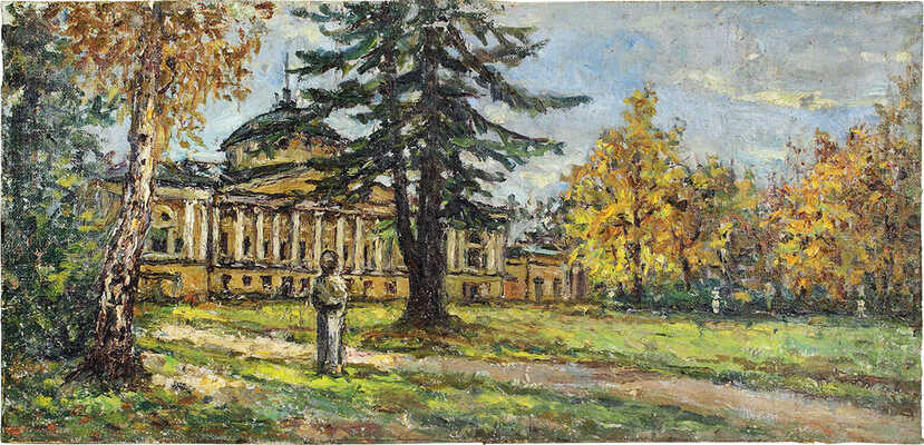 Безикович Борис Николаевич. Останкино. В парке